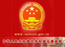 建筑與小區(qū)管道直飲水系統(tǒng)技術規(guī)程